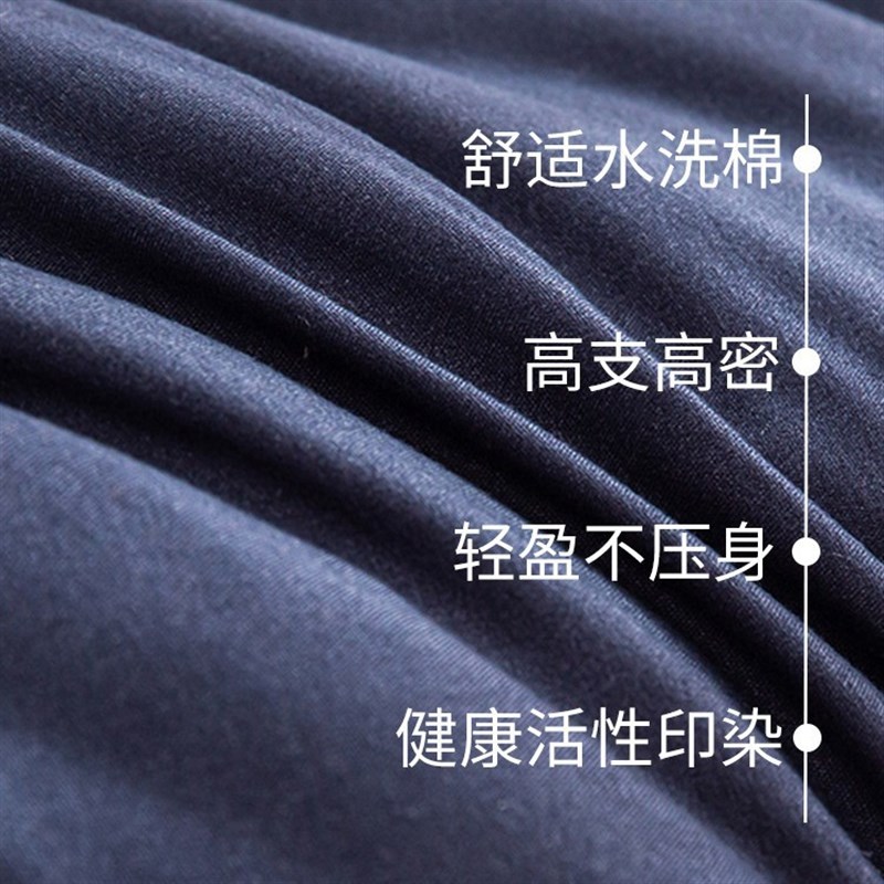 被子空调被夏季棉被纯水洗棉被芯单人学I生宿舍被褥夏天太空被夏