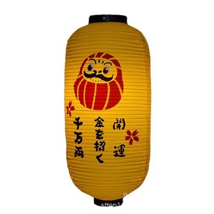 中秋国庆灯笼 日式韩式中式古典高级PVIC防水寿司料理居酒屋装饰