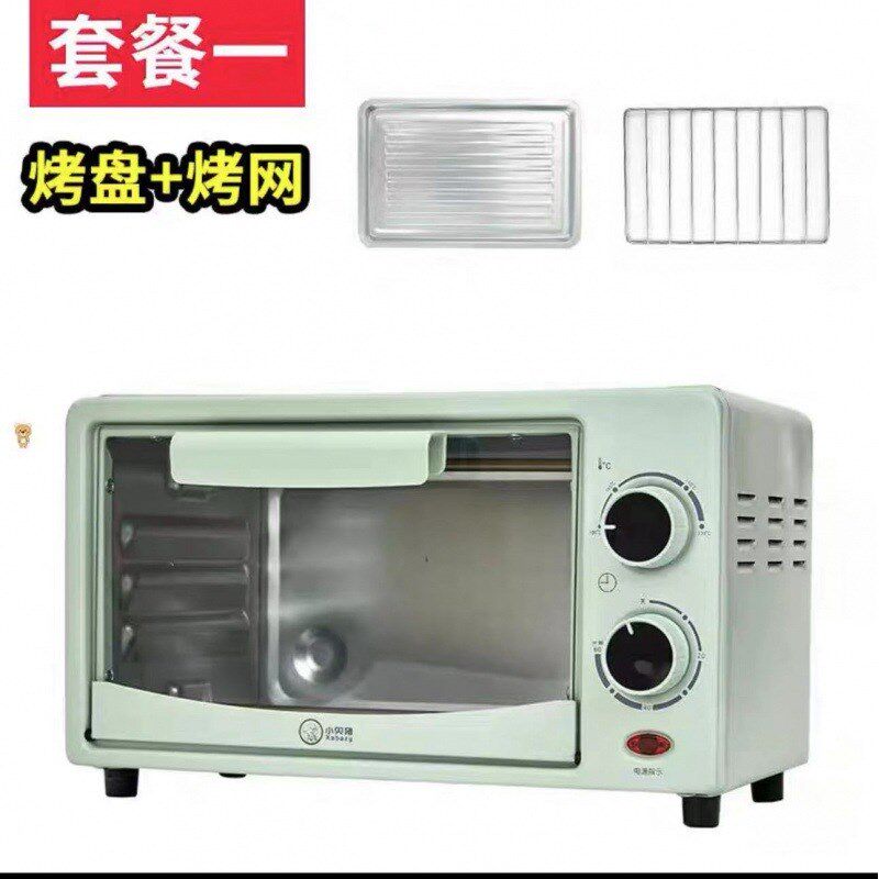 微波炉家用小型迷宿舍小容量小烤电烤箱