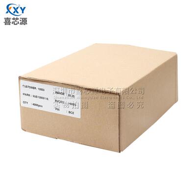 MJE13003 13003直插三极管 TO-126 400V 1.5A NPN 双极功率晶体管