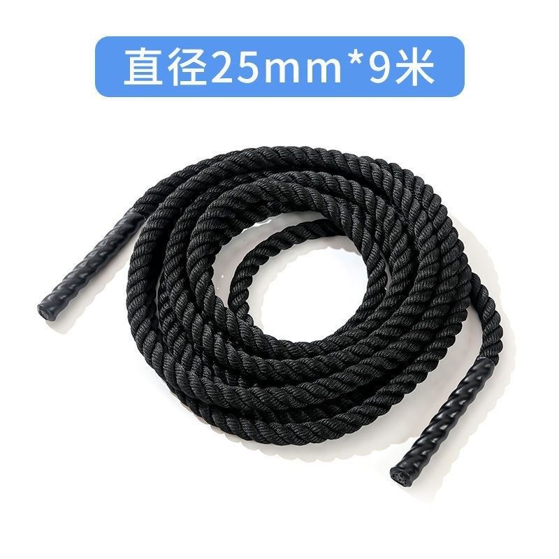 体适能运动儿童感统训练器材家用走直线蒙L眼过绳幼儿园战斗平衡,玩具/童车/益智/积木/模型,其它玩具,淘宝优惠券,粉丝福利购,淘宝优惠卷