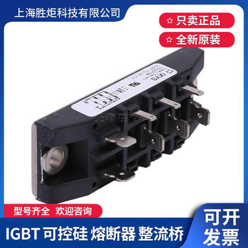 进口VVZF70-12IO7 VVZF70-16IO7 WZF70-14IO7/I07 全新原装现货