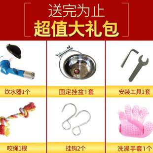 室内带厕所110宠物笼 狗笼子大型犬中型犬金毛哈士奇拉布拉多萨摩