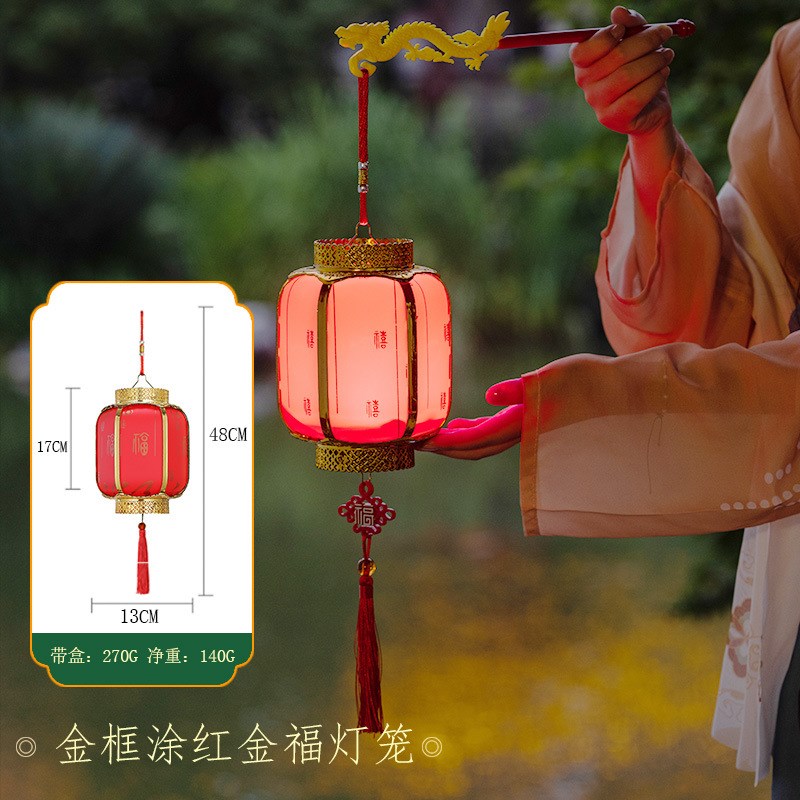 新款中秋红灯笼挂饰户外r装饰传统古风儿童手提发光宫灯元宵节202