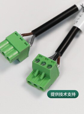 适用通力电梯光e幕FCU0735TX/FCU0740 RX牛津KM897294KM273449