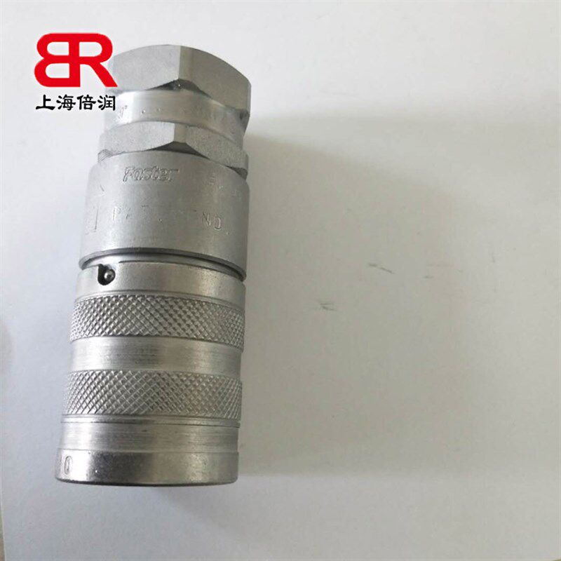 倍润FASTER意大利快速接头高压接头快J插公母头FFH VVS系列