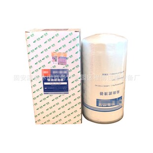 供应L6500 滤芯电喷柴油液压滤 1105p140玉柴滤芯工程卡车发动机