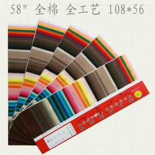 现货供应棉布料 梭织棉1v0856 斜纹纱卡布 全工艺色布