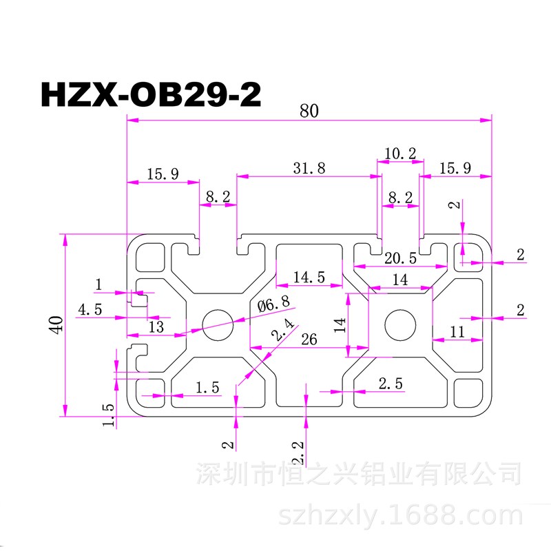 【供应多种铝合金j型材4080工业铝材】皮带线传送带导轨铝型材支