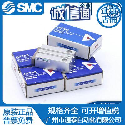 亚德客气缸TCM6X10S TCM6X5S TCM10X15S TCM10X20S TCM12X30S 25S