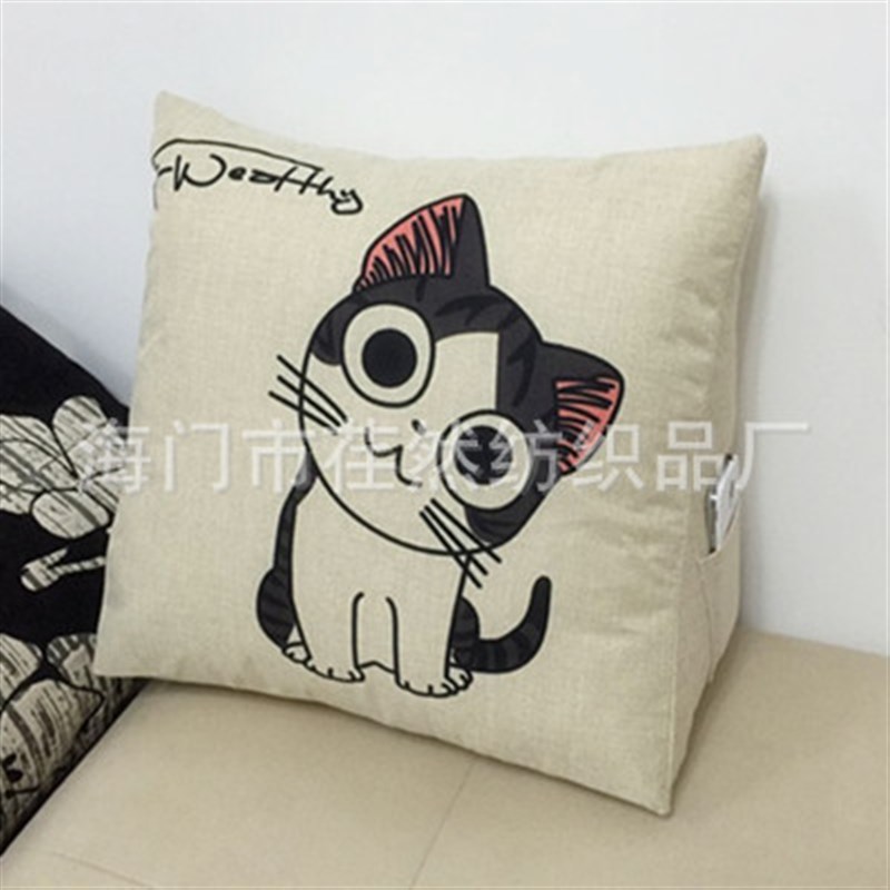 沙发靠枕三角f靠垫抱枕 床头软包护腰靠 办公室靠枕 榻榻米靠背垫