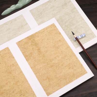 金粟蜡染笺小楷册页宣纸6折12页书法国画国P展仿古空白毛笔参展