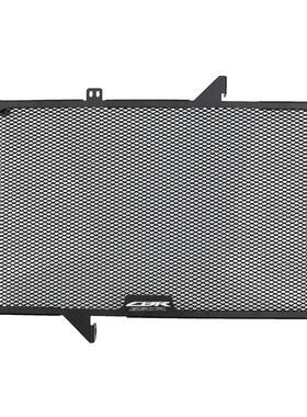 适用CB650F/CB650R CBR650F/CBR650R 散热器保护网 水箱罩 水箱网