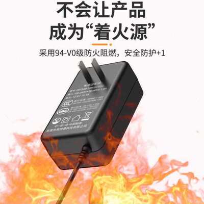 KC认证24V2A净水器开关电源 中3C美ETL欧规CE认证24v2a电源适配器
