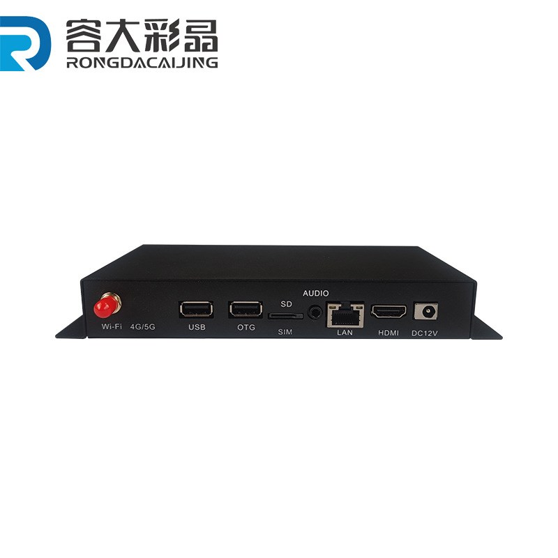 4K网络多媒体信息播放盒 u远程控制广告机发布盒 高清安卓播放盒