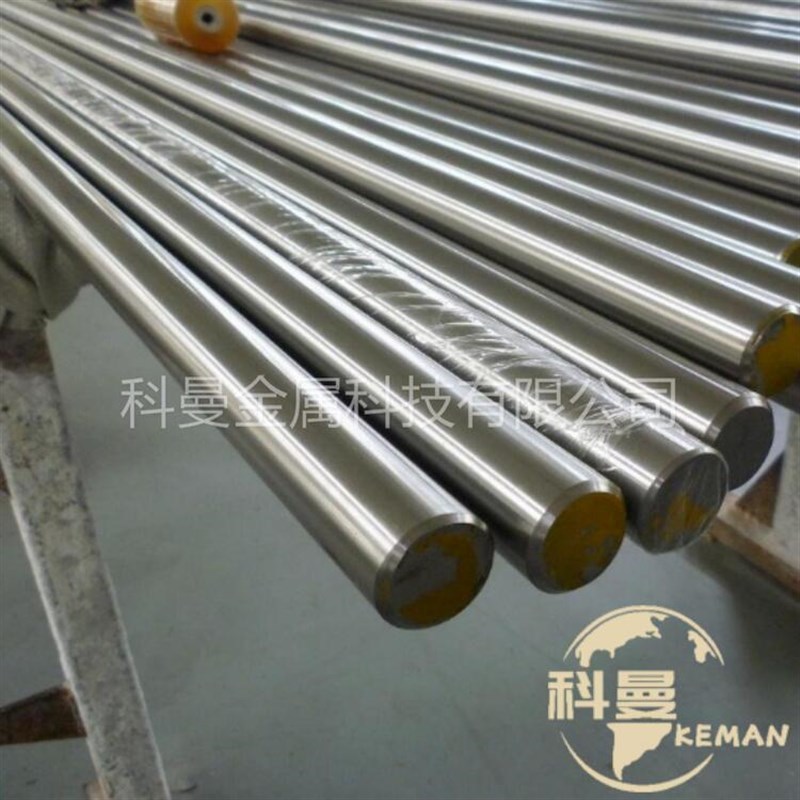 供应 SAF 2507(F55)双相不锈钢棒材  圆X钢  锻件可