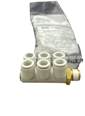 SMC快换接头KQ2ZT04 KQ2ZT06 08 10 12 -01AS -02AS -03AS -04AS