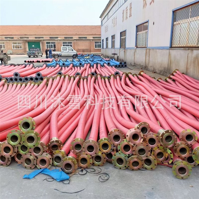 大口径法兰橡胶管吸p水管排污管夹布橡胶管直接工厂夹布胶管帘线