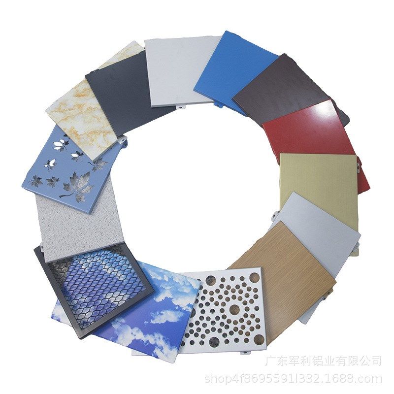 铝单板幕墙d冲孔氟碳内外墙铝板门头吊顶天花雕花镂空包柱造型木