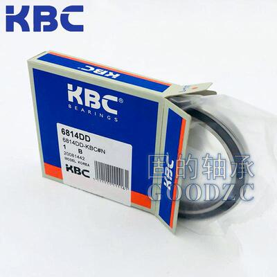 韩国KBC轴承6019ZZ双侧铁盖密封6319-B内径尺寸95mm高精度