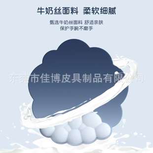 云朵硅胶鼠标垫键盘托笔记本电脑皮质护腕记忆海绵舒适公垫爆款