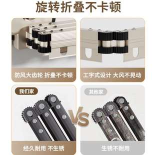 吸盘折叠晾衣架阳台家用伸缩晾衣杆晒被子神器隐形晒衣服架壁挂式