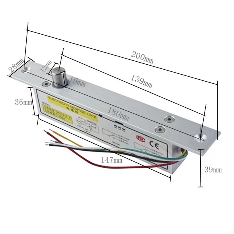 门禁锁8/9线低温电插锁带反馈E信号 带延时断电开锁电控锁