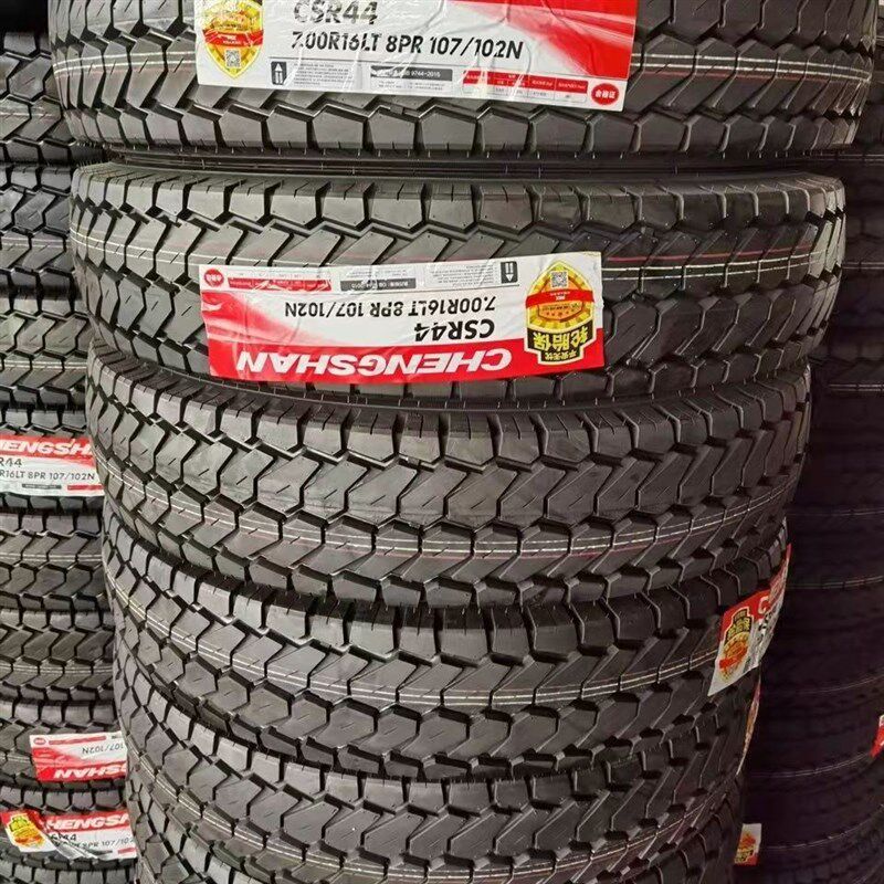 成山全钢丝轮胎700R16LT-14PzR 载重700R16 真空胎 江铃顺达凯运