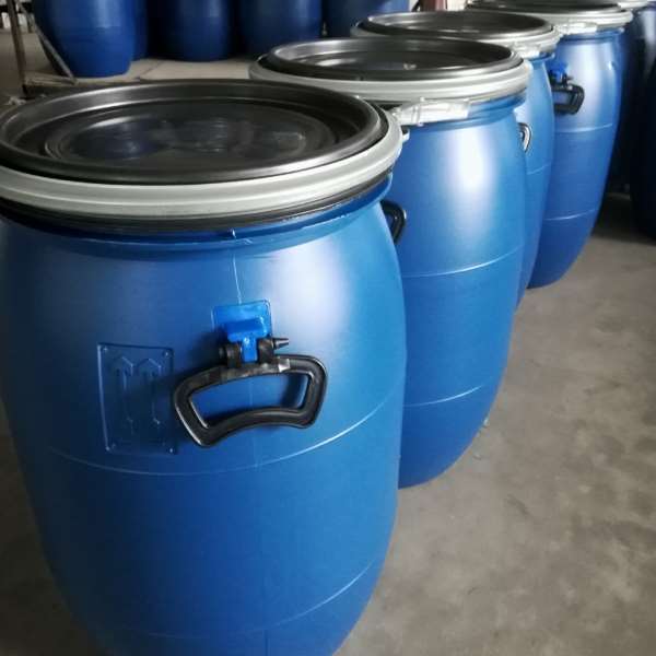 70L塑料桶开口桶法兰抱箍桶70KG化工桶圆桶升手提水桶包装