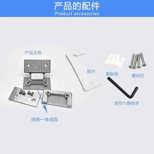 不锈钢玻璃门浴室夹固定夹五金拉丝件方形135度合页铰链厂家直销