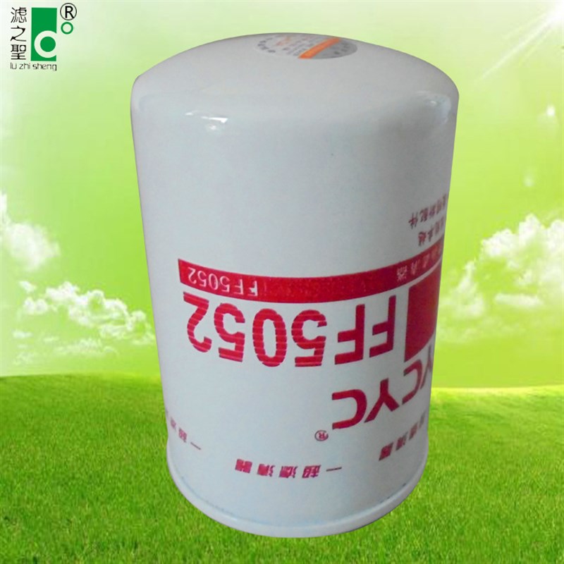 厂家直供燃油滤芯H60WK01 WKv719/6 FF5052-B-AM康明斯滤芯可定