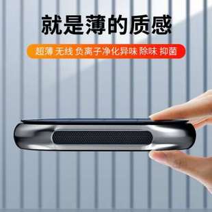 饰 太阳能车载空气净化器铝合金除异味车内负离子氧吧全车型可用装