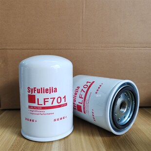 LF699X LF701 LF691A LF4045 LF3959 卡车柴油机机油滤清器