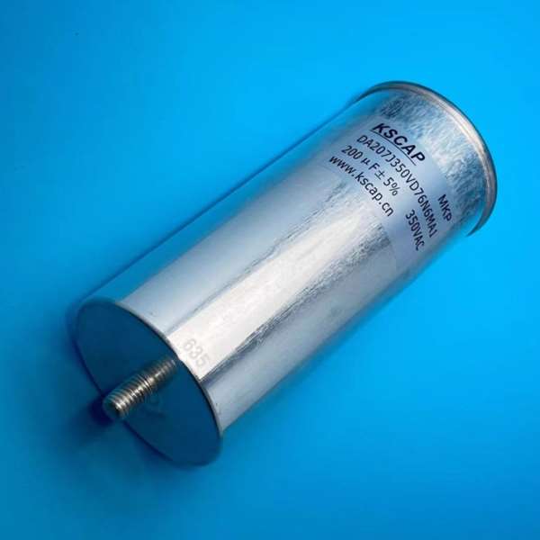 KSCAP DA556J500VD60T4M 55UF 500VAC MKP 全新 薄膜电容器