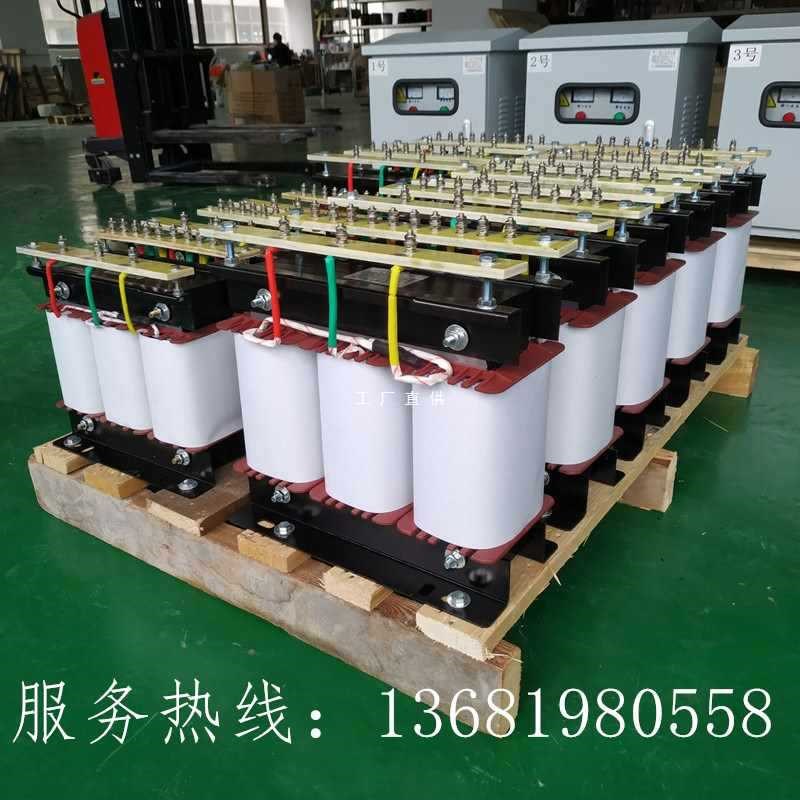 3YV54TF1660V440V480V变380zV转690V1140V220V三相隔离变压器10KV