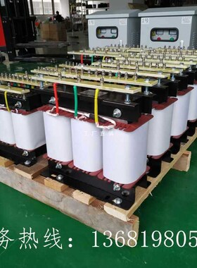 3YV54TF1660V440V480V变380zV转690V1140V220V三相隔离变压器10KV