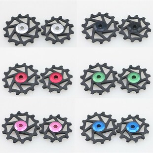 12T +c 14T陶瓷变速器后拨导轮滑轮适用 速联 XX1,X01;Shiman0 XT