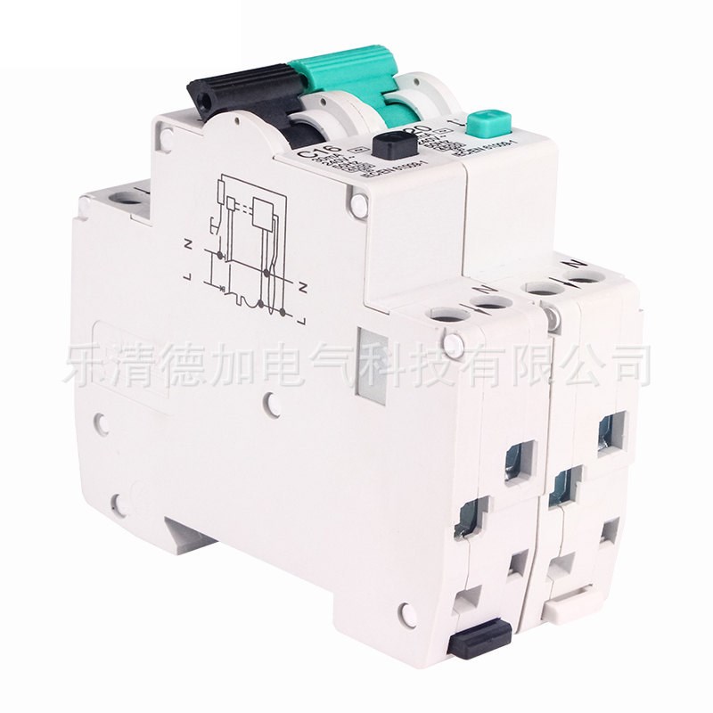 厂家直供断路器1P+N空气开关家用带漏电保T护器空开总开关
