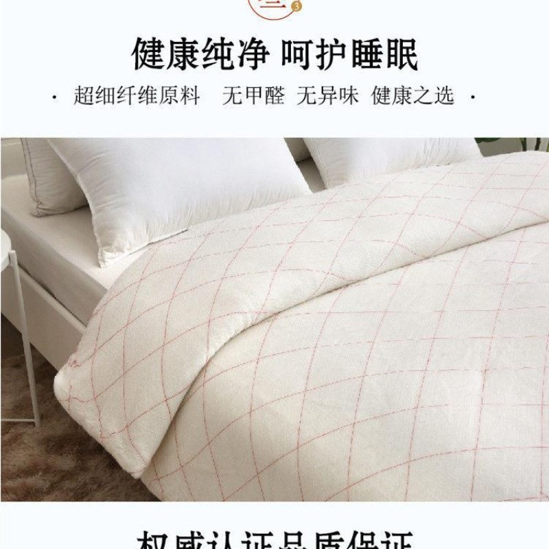 棉絮棉被芯床垫床q褥子单人双人垫被褥冬被加厚被子芯