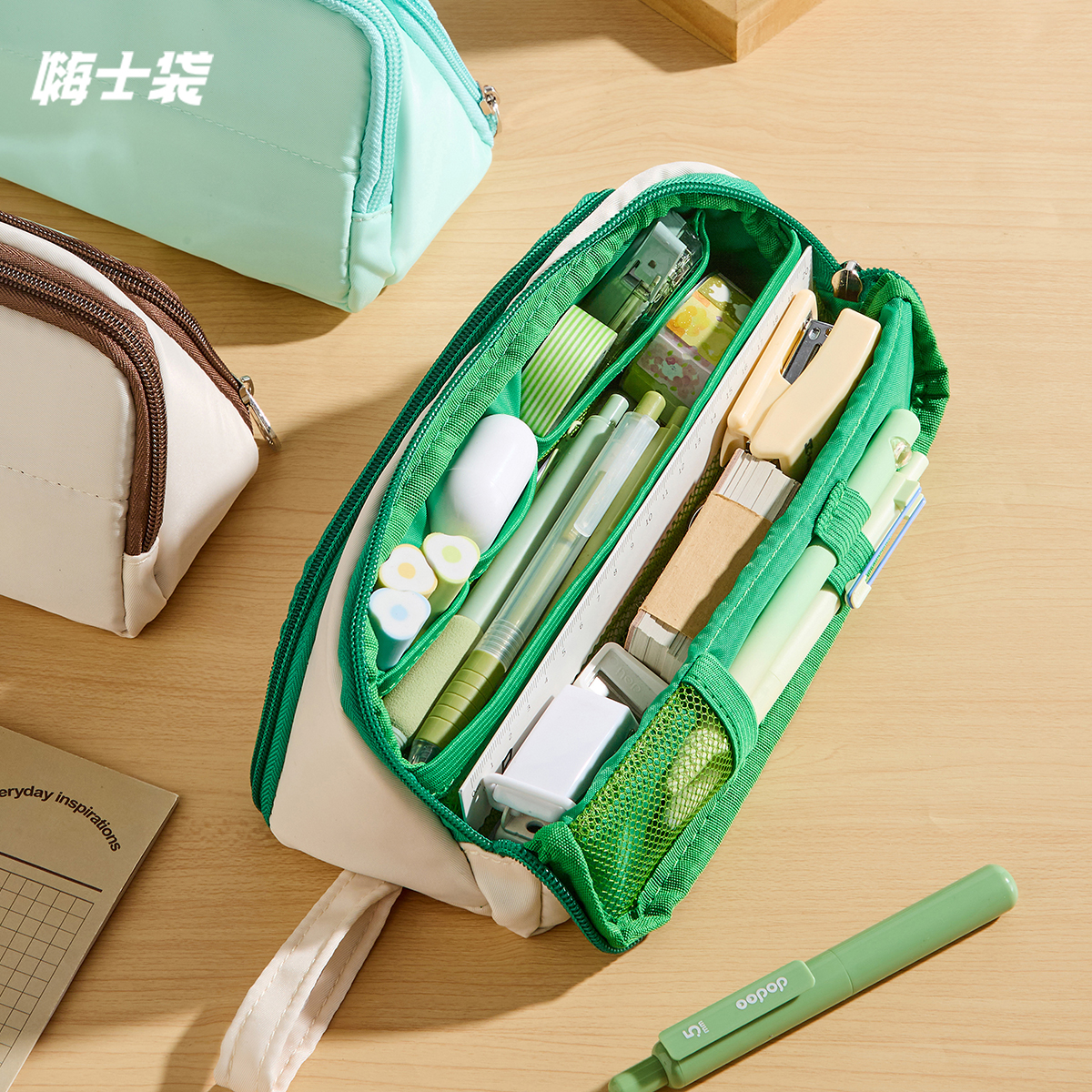 嗨士袋 磁吸三角笔袋可立式新款