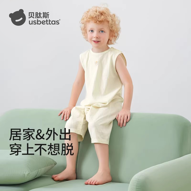 贝肽斯儿童连体睡衣夏季2026纯棉婴儿睡袋无袖透气睡袍宝宝家居服