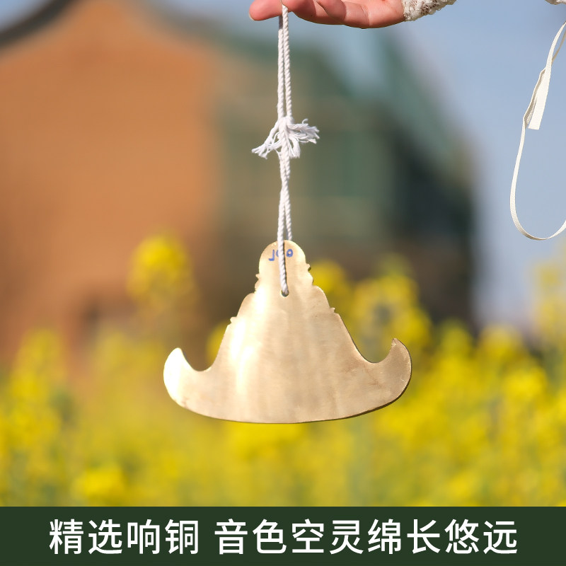卡杜斯音疗乐器缅甸铜云板冥想瑜伽疗愈乐器小众乐器进口打击治愈