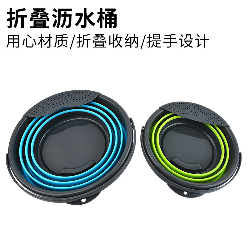 折叠水桶式家用折叠水桶户外烧烤钓鱼手提 硅胶塑料小水桶
