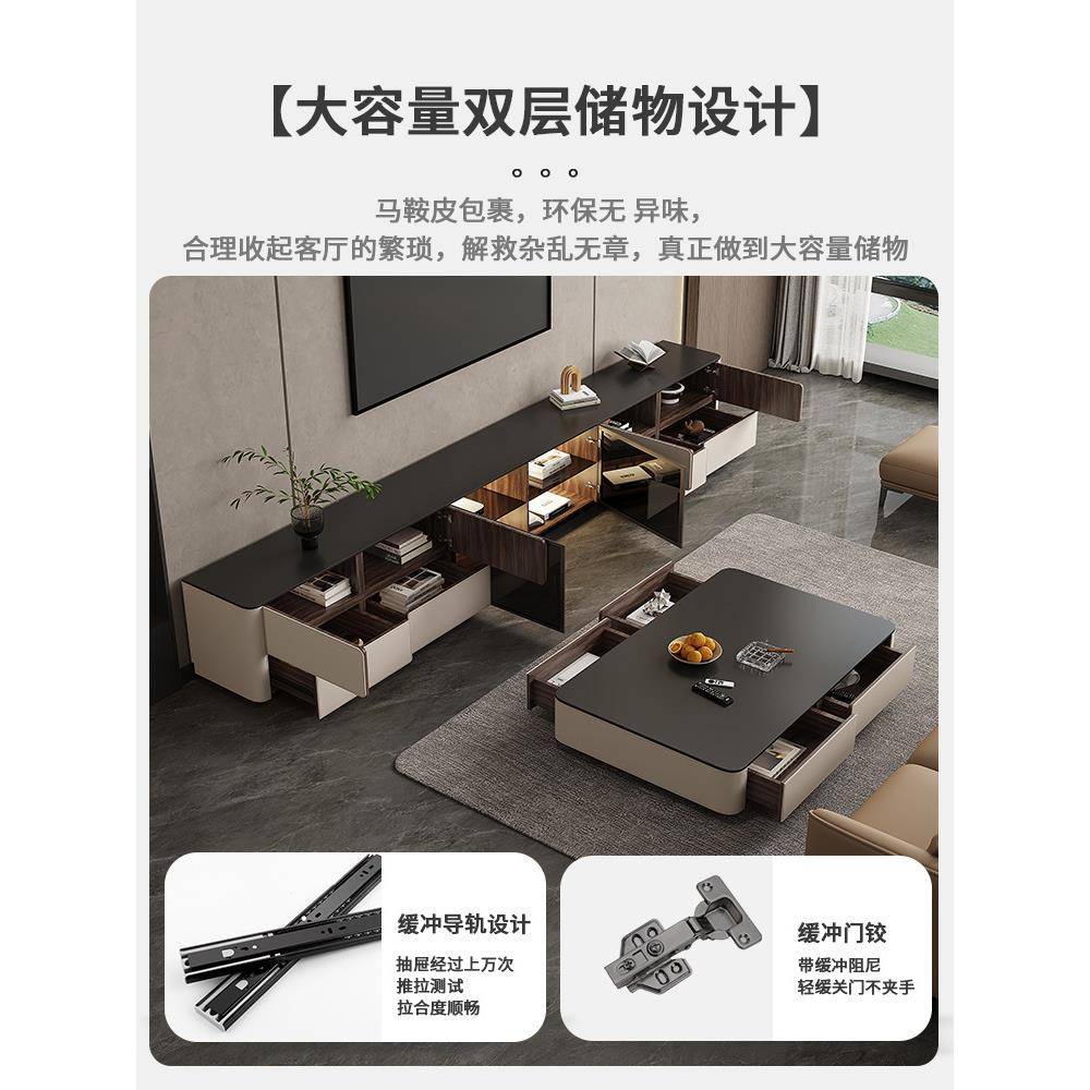 意式极简黑色超长岩板落地高款电视柜茶几组合柜现代简约客厅家用