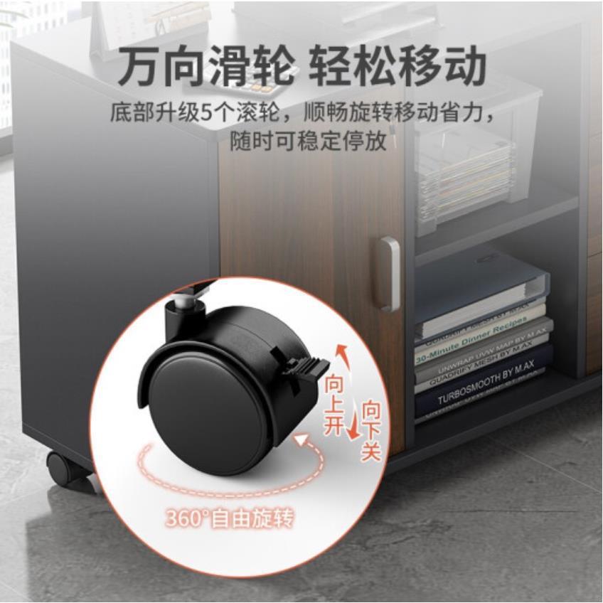 档案柜靠墙走廊边柜储物柜矮柜打印柜木质组合办公室文件柜资料柜