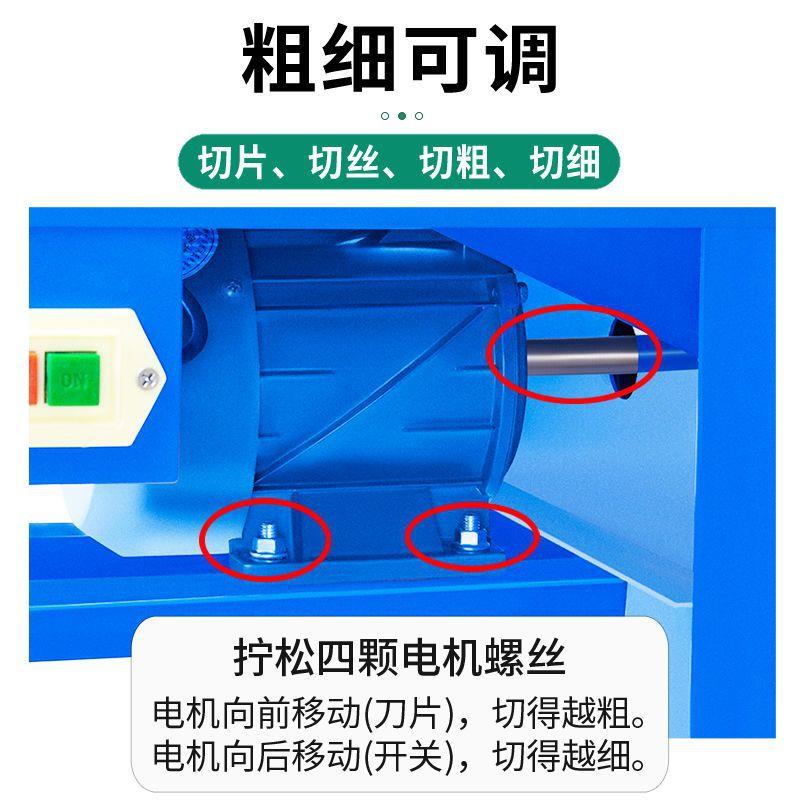 铡草打养殖电动牛羊器械猪草切草养殖机碎草机小型家用粉碎机