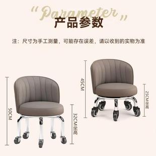 滑轮矮凳加高家用万向轮带轮防锈小凳子成人靠背圆凳 W730cm高款