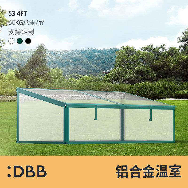 花房暖房保温罩防雨花棚温室暖棚花房阳台露台花卉种植保温棚架子