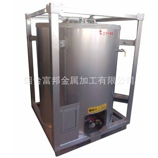 300加仑IBC吨桶圆形316周转箱保温加热方形香精香料外运桶