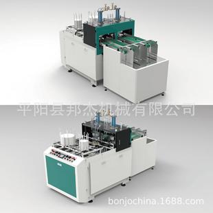 全自动纸盘机ML700高速带计数收集功能纸碟机制造